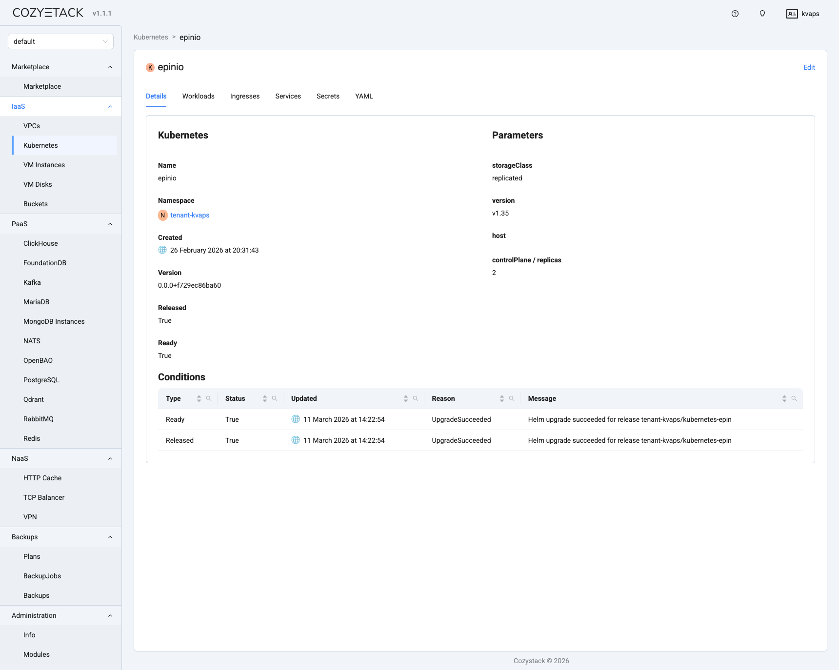 Screenshot 2 - Light Mode